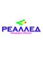 ООО «Реаллед»