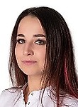 Галиева София Равилевна