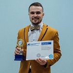 Артур Фаритович Фаррухов