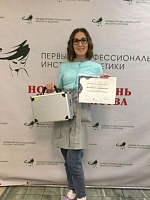 Малихова Гульназ Фандависовна