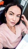 Шитова Ульяна Анатольевна