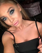 Елизарова Орнелла Гурьевна