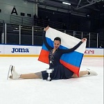Худтыева Фарида Рамазановна