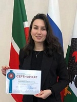 Гульфия Рустемовна Миннигалеева