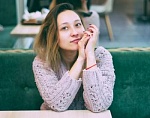 Гладких Эллина Игоревна