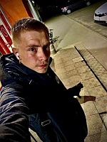 Айнур Ирекович Шамсутдинов