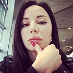 Мещанова Эльвира Анасовна