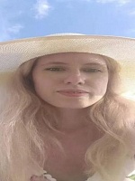 Диана Анатольевна Гришина