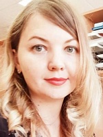 Надежда Николаевна Уткина