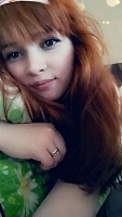 Нигматуллина Диана Илязовна