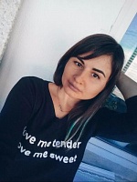 Хайруллина Альфия Альбертовна