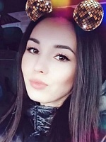 Шамсиева Резида Ринатовна