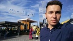 Газизов Ильнар Раифович