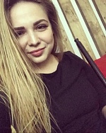 Локтева Эвелина Альбертовна