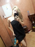 Фагимова Эльвина Ильгизаровна