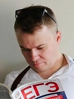 Денис Александрович Красноярцев