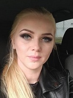 Купцова Олеся Андреевна
