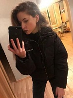 Уралева Дарья Олеговна