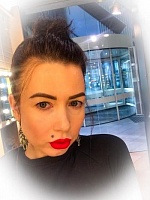 Губайдуллина Дина Дамировна