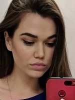 Селезнева София Александровна