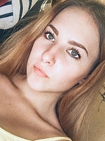 Анастасия Владимировна Демина