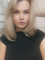 Ахметова Анастасия Владимировна