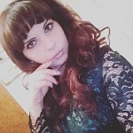 Карпова Анна Сергеевна