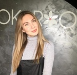 Ведерникова Екатерина Сергеевна