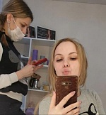 Симакова Алена Сергеевна