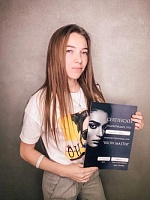 Шмыкова Алёна Валерьевна