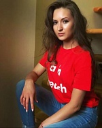 Абдрахманова Алия Эдуартовна