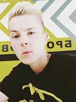 Алена Викторовна Лаврова