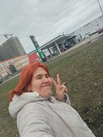 Ибрагимова Айгуль Фанилевна