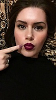Смирнова Евгения Владимировна