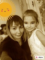 Зарипова Альсина Рамизовна