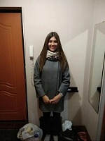 Эльмира Ильнуровна Бикмухаметова