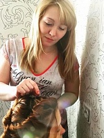 Борисова Екатерина Владимировна