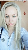 Загидуллина Лилия Наилевна