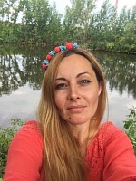 Салеева Елена Юрьевна