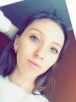 Замалеева Диана Радиковна