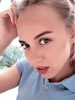 Артамонова Виктория Олеговна