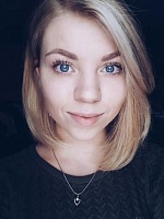 Гафурова Рузалина Геннадьевна