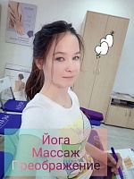 Халикова Дарья Владиславовна
