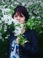 Максимкина Диана Фаритовна