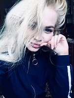 Липатова Олеся Витальевна