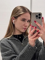 Ирина Олеговна Гринюк