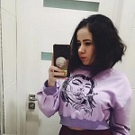 Амаева Диана Айратовна
