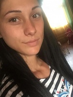 Екатерина Валерьевна Русанова