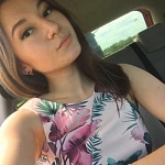 Ахметова Айгуль Рустамовна