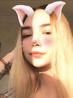 Исмагилова Ляйсан Ринатовна